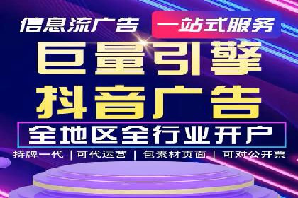 百度推广怎么做：成功案例分析与实战技巧