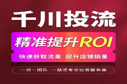 百度推广与移动端广告的结合策略及案例